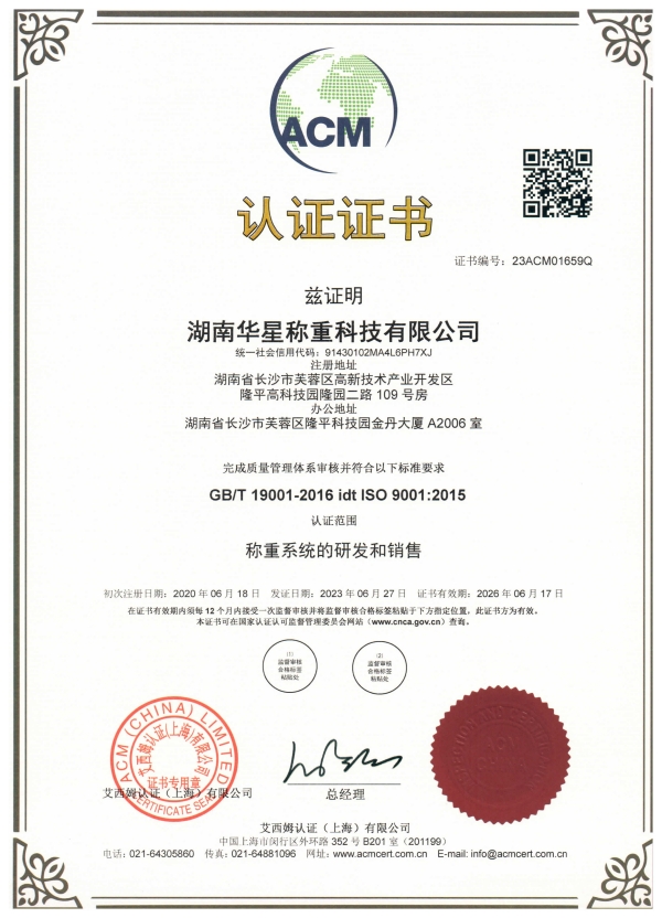 ca274cca6a885051d0a6458993eeb00_副本.jpg